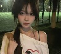 代征人妻喜夫还-探寻代征人妻喜夫还的深层文化意涵